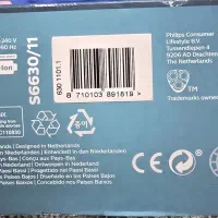 ریش‌ تراش فیلیپس Philips|آرایشی، بهداشتی، درمانی|شیراز, نیایش|دیوار