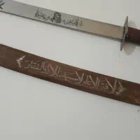 دو عدد دکوری دیوارکوب ذلفقار حکاکی شده قدیمی|صنایع دستی و سایر لوازم تزئینی|زاهدان, |دیوار