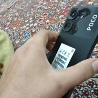 گوشی