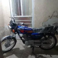 موتور۱۴۰۱