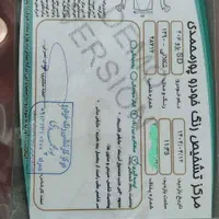 پژو۲۰۶ sd مدل ۱۳۹۰|خودرو سواری و وانت|اصفهان, همت‌آباد|دیوار