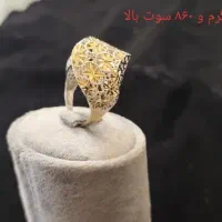 فروش ویژه انواع طلا نو و بدون اجرت