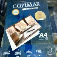 کاغذ a4  کپی مکس قهوه ای / آبی