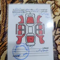 پراید|خودرو سواری و وانت|کرمانشاه, |دیوار