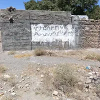 فروش-زمین-چسبیده-به-بافت