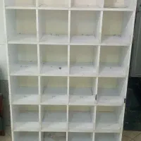 باکس ام دی اف