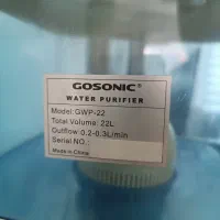 مخزن / منبع / تصفیه / ابسردکن|آبسردکن و تصفیه آب|جهرم, |دیوار