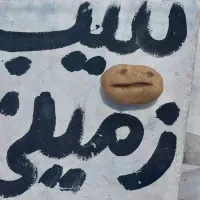 کارگر ساده میوه فروشی|استخدام خدمات فروشگاه و رستوران|گلمکان, |دیوار