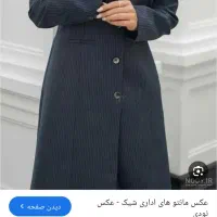 مانتو شلوار اداری و مقنعه