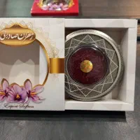 پخش زعفران طرح خاتم سنتی چهارصدی