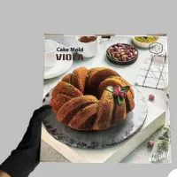 خمیر مایه رضوی|خوردنی و آشامیدنی|تهران, اوقاف|دیوار