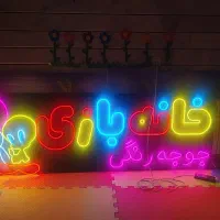 ساخت تابلو نئون ، ال ای دی، چلنیوم با قیمت مناسب