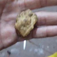 سنگ