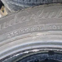 لاستیک زیر ی //