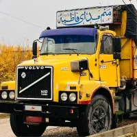 ولوو توپ طلا
