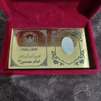 سنگ انگشتر