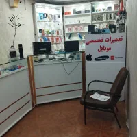 ویترین|فروشگاه و مغازه|اهواز, پردیس|دیوار