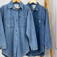 کت لی|لباس|قم, باجک یک|دیوار