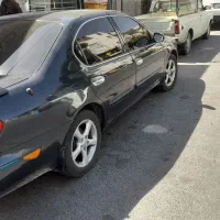 ماکسیما سلامت