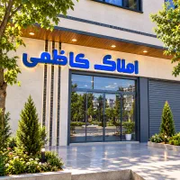 فروش-زمین-1000-متری-اهل-بیت-مربع-اول