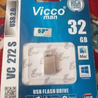 فلش مموری ۳۲ گیگ  فلش مموری ۱۶ گیگ