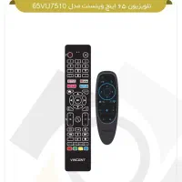 تلویزیون LED ۶۵ 4K پلمپ اندروید گارانتی معتبر|تلویزیون و پروژکتور|قم, حنیف نژاد|دیوار