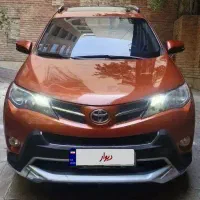 رافور ۲۰۱۵ فول فروش نقد یا معاوضه