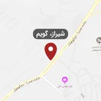 فروش زمین ۱۰۰۰ متری در صدرا ورودی دوم صدرا