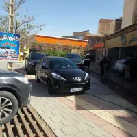 کارگر کارواش