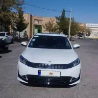 فروش ریسپکت ۲ سفید خشک و روز
