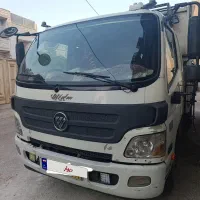 الوند8تن