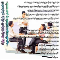 شرکت مرواریدپنبه ریز