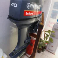 موتورقایق 40یاماها