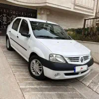 ال نود مدل ۹۷