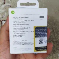 آداپتور 20wاصلی پلمپ با گارانتی