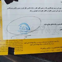 پژو 405دوگانه کارخانه مدل 89|خودرو سواری و وانت|تربت جام, بیست متری منبع آب|دیوار