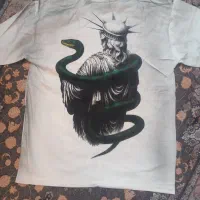 باسلام