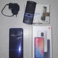 نوت 9ردمی پرو