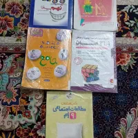 کتاب نهم خیلی سبز جامع شب امتحان تیزهوشان|کتاب و مجله آموزشی|مشهد, پنجتن|دیوار