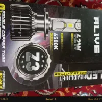 هدلایت|قطعات یدکی و لوازم جانبی|خاش, |دیوار