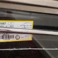 توستر زیلان|اجاق گاز و لوازم برقی پخت‌وپز|خرم‌آباد, |دیوار