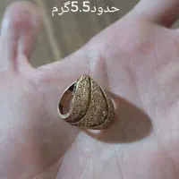 طلای کار کرده و آب شده