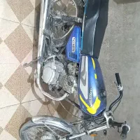 اهواز کریشان 6