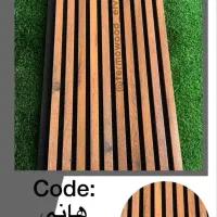 ترمووال کد هانیHaniT001