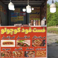 کار در دکه ساندویچی