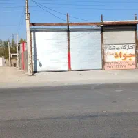 اجاره ملک تجاری واقع در جاده قطور