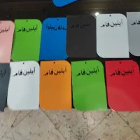 خرید رنگ پودری|عمده‌فروشی|پاکدشت, خاتون آباد|دیوار