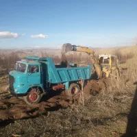 آیفا کمپرسی63
