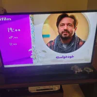 تلوزیون سامسونگ