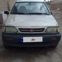 پراید صندوقدار